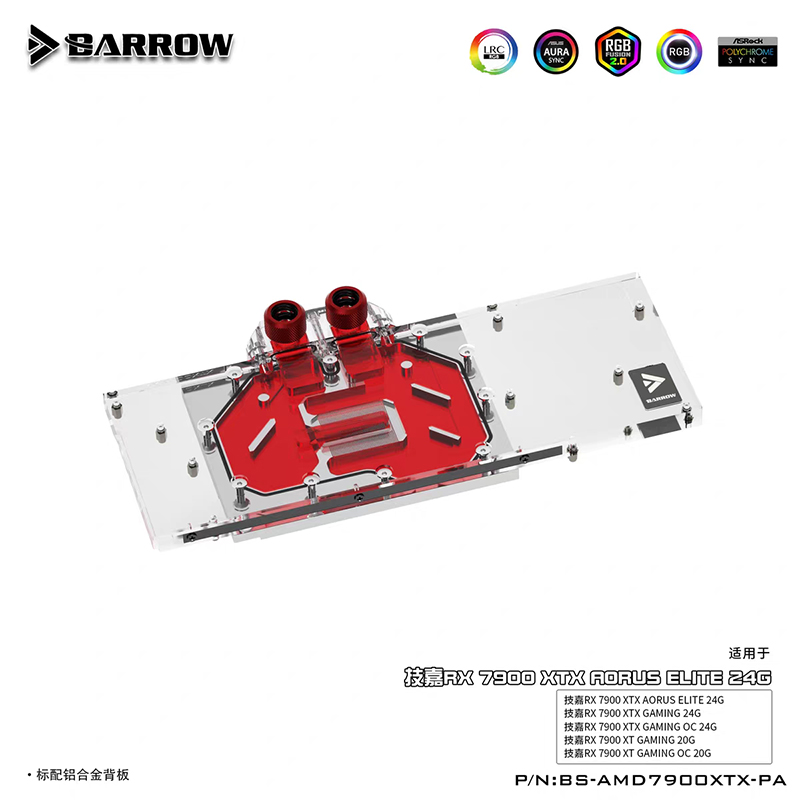 BARROW Water Block For Gigabyt - Rx 7900 Xt 20Gb recension och pris