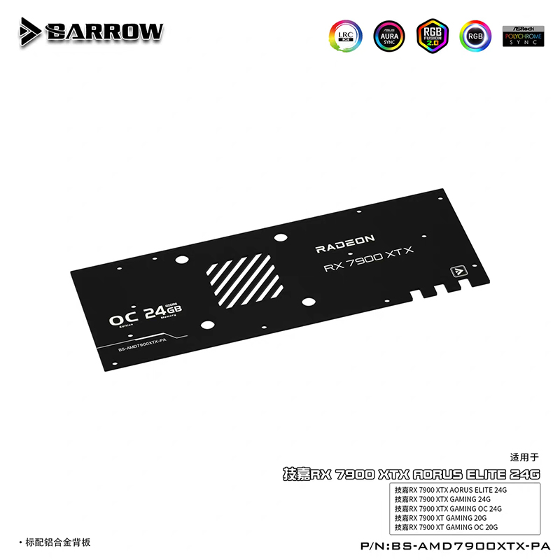 BARROW Water Block For Gigabyt - Rx 7900 Xt 20Gb recension och pris