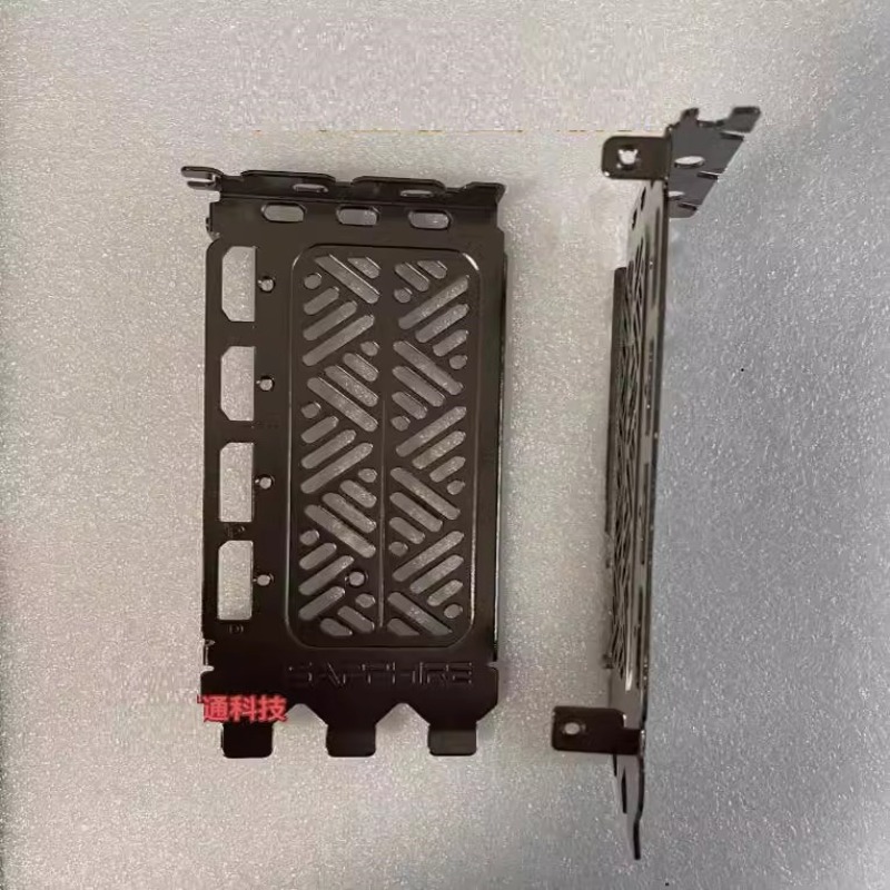 I/O IO Shield BackPlate Baffle - Rx 7900 Xtx 24Gb recension och pris