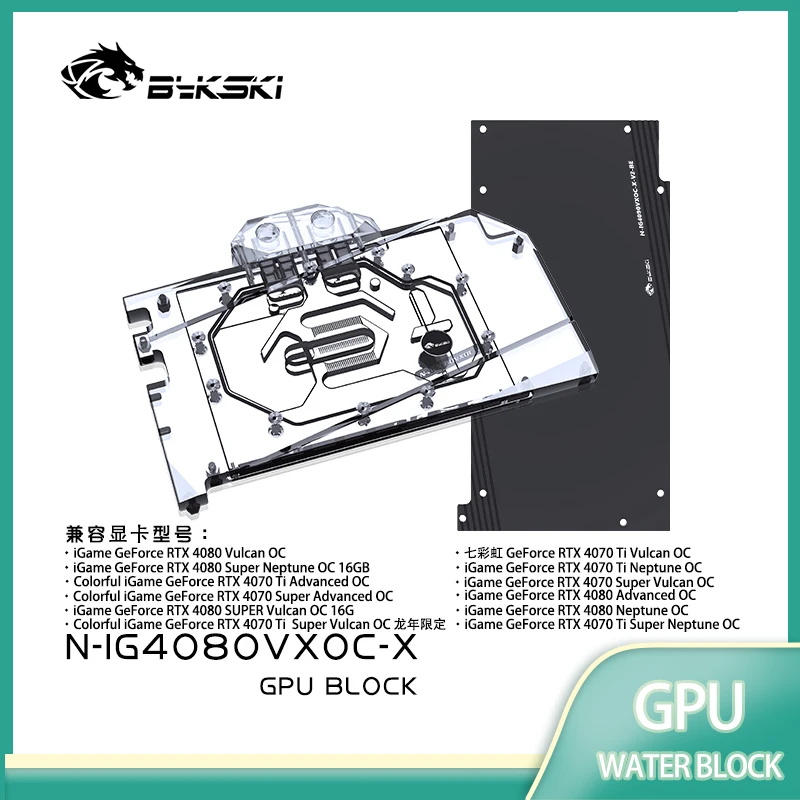 Bykski GPU Block for Colorful  - Rtx 4080 Water Cooling Block recension och pris